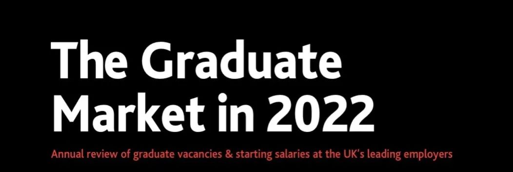 《2022英国毕业生就业市场报告》(The Graduate Market in 2022).jpg