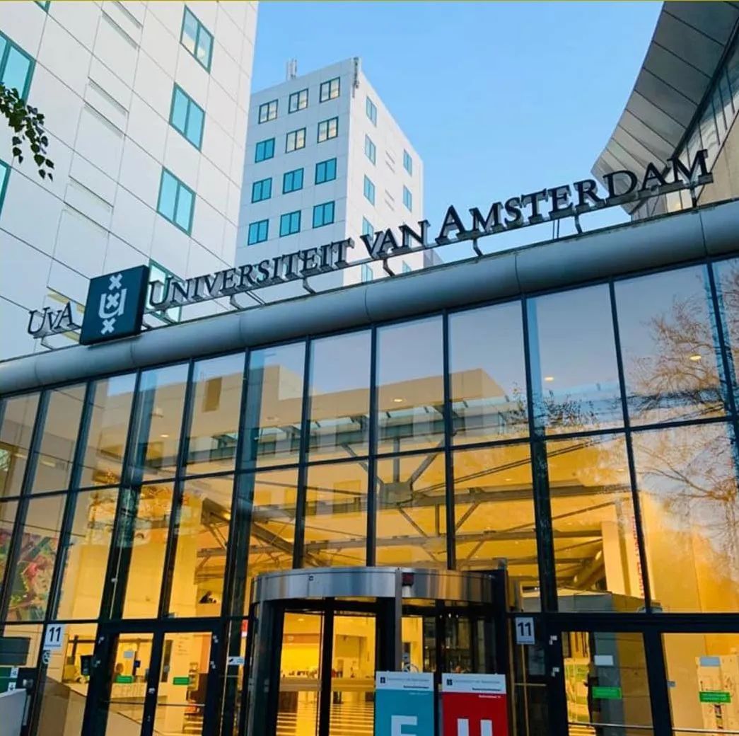 阿姆斯特丹大学 - 经济商务学院.jpg
