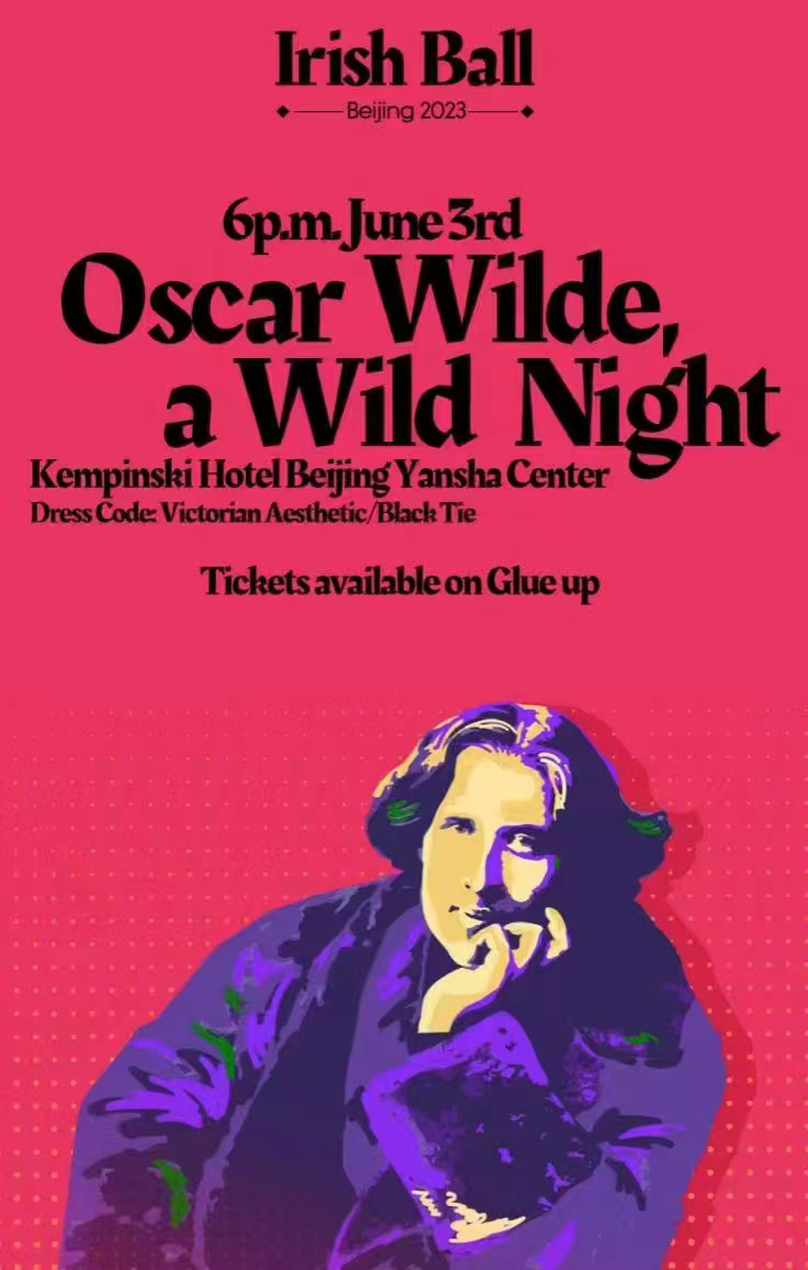 28Irish-Ball-1.jpg