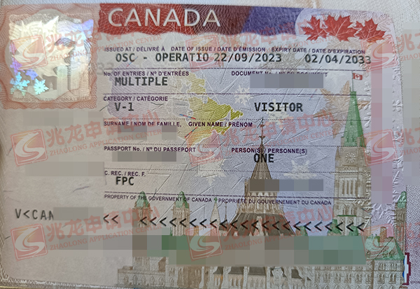 张yi的加拿大旅游签证-兆龙留学.jpg
