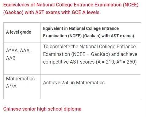 2025 LSEѧҪ.webp.jpg