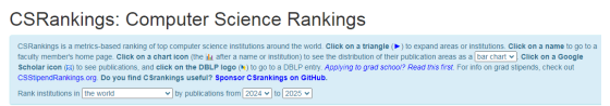 2025 CSRankings.jpg