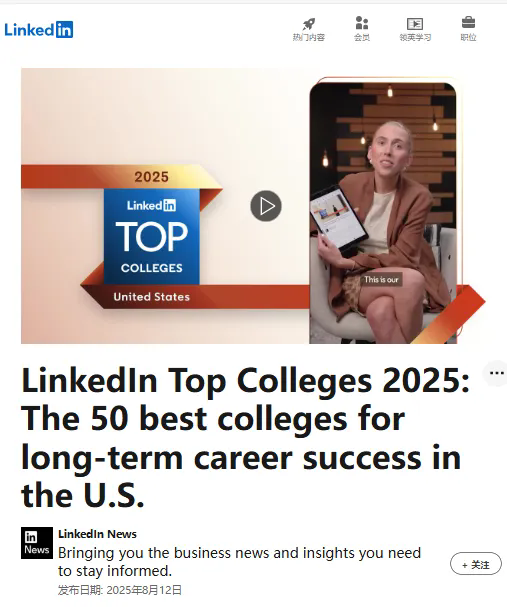 LinkedIn TOP50.jpg