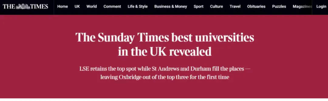 2026TIMES英国大学排名.webp.JPG