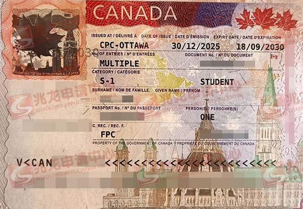 李wei加拿大学生签证-兆龙留学.jpg
