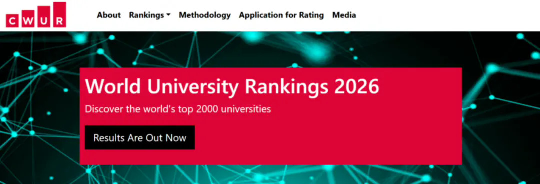 软科世界大学学术排名.webp.JPG