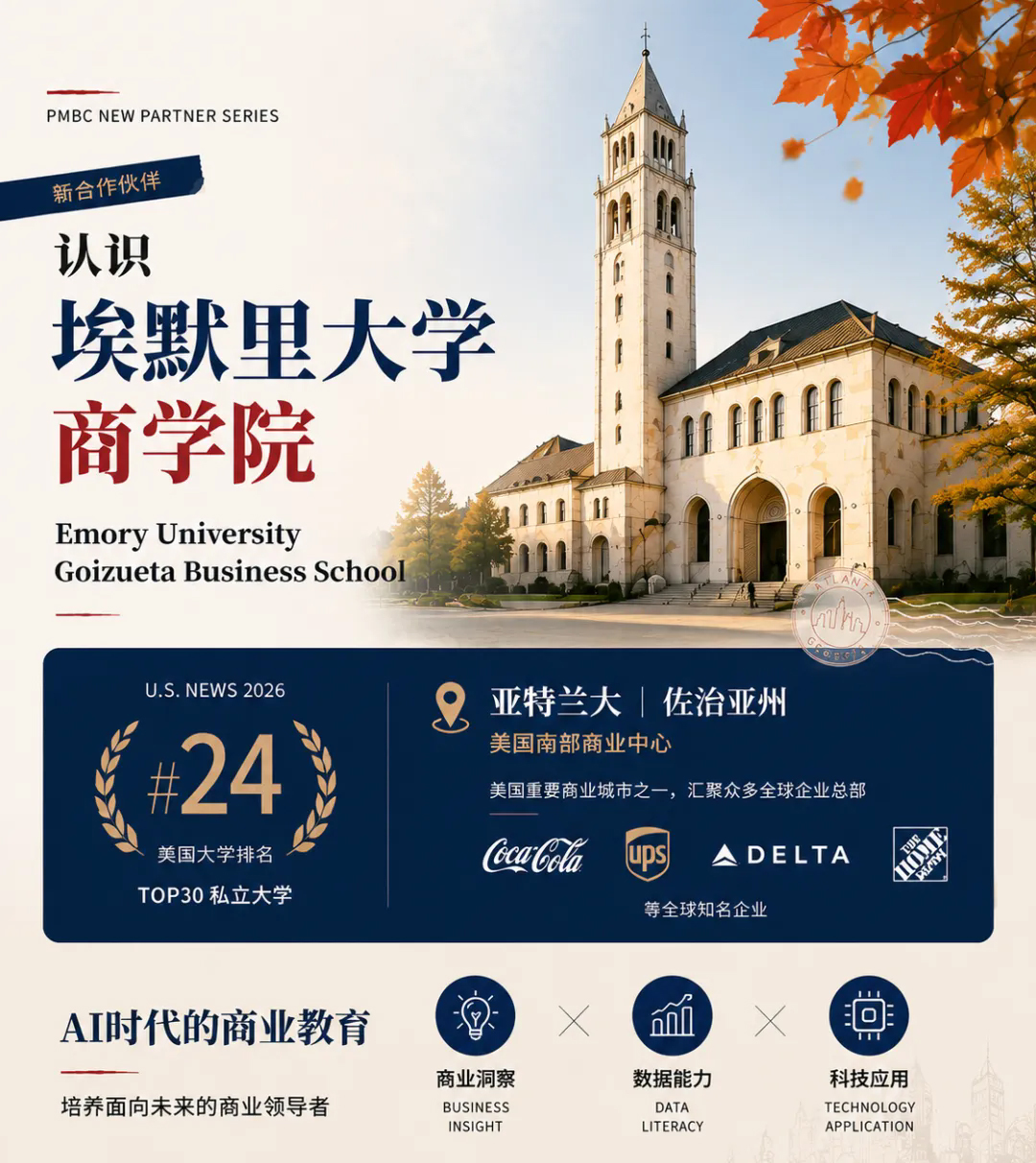 ѧԺ����.jpg