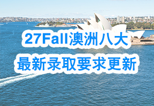 27Fall���ް˴�����¼ȡҪ����£���ķ�����������