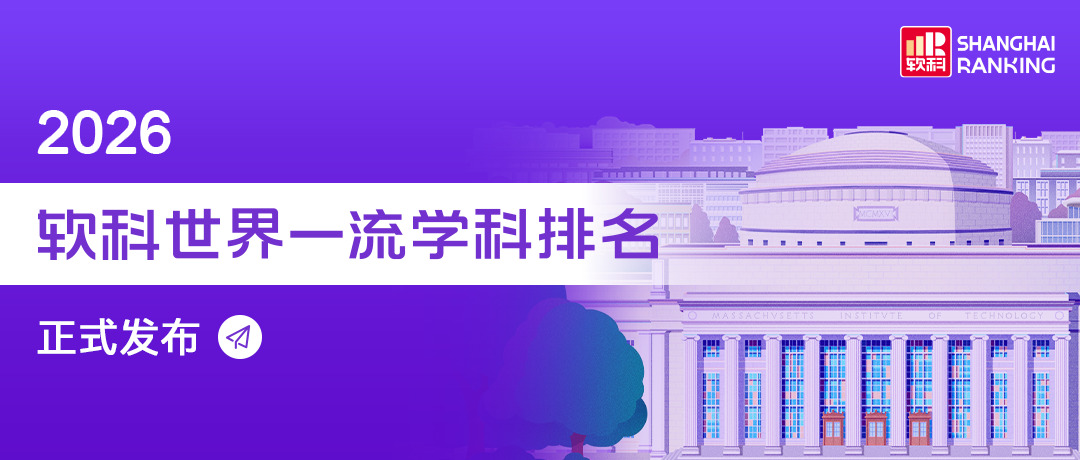 2026��������һ��ѧ������.JPG
