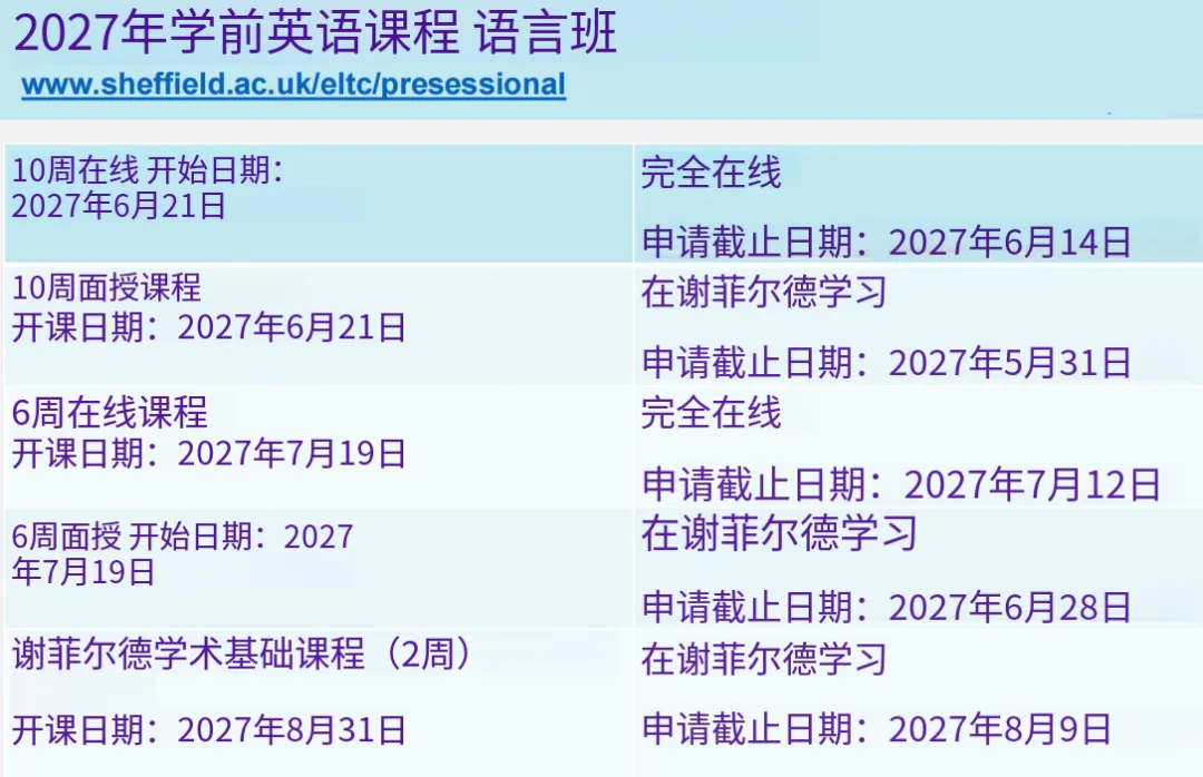 2027 ���԰�.jpg